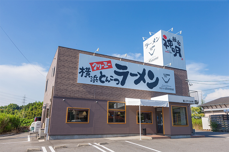 akui